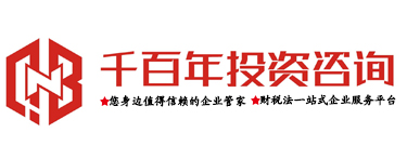 蒙娜麗莎集團股份有限公司 -- 杭州亞運會官方獨家供應商